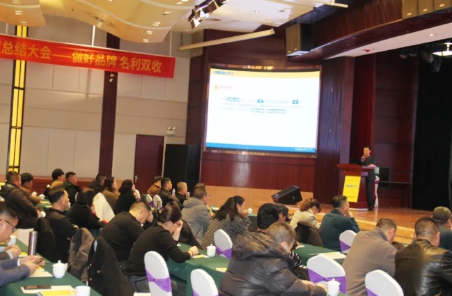 微信截圖_20240116124044